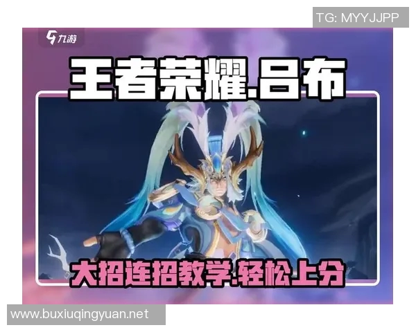 王磊揭秘王者荣耀游戏技巧与心得分享助你快速提升段位 王磊揭秘王者荣耀游戏技巧与心得分享助你快速提升段位