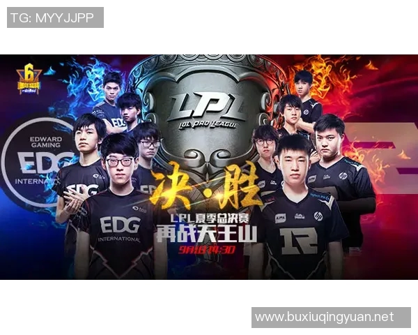 RNG在英雄联盟耐力排行榜中荣获第二名展现强大实力与团队合作精神 RNG在英雄联盟耐力排行榜中荣获第二名展现强大实力与团队合作精神