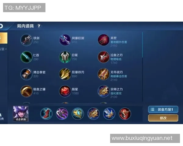 科学王者荣耀速度训练方法助你快速提升游戏反应与操作技巧 科学王者荣耀速度训练方法助你快速提升游戏反应与操作技巧