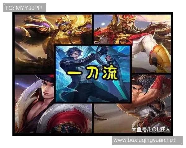 DOTA2团队协作最新榜单揭晓V5战队引领S15LOL赛季新风潮 DOTA2团队协作最新榜单揭晓V5战队引领S15LOL赛季新风潮