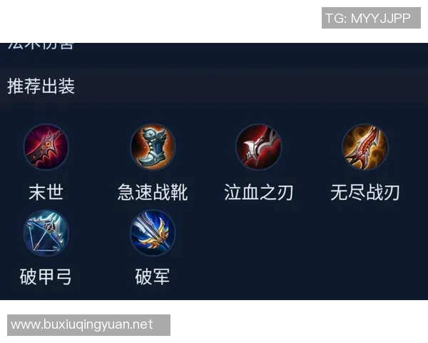 王者荣耀S15赛季装备选购推荐适合LOL玩家的键盘选择指南