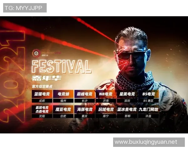 电竞实时数据专访吴秀英揭秘CSGO成功背后的策略与经验分享 电竞实时数据专访吴秀英揭秘CSGO成功背后的策略与经验分享