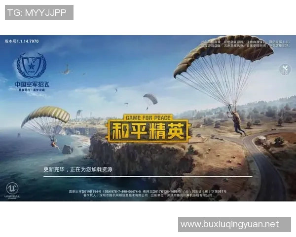 电竞数据专家赵静分享和平精英实战技巧与心得体会