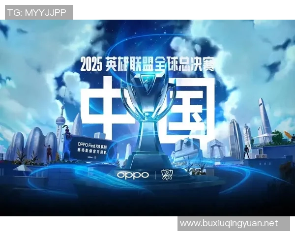 S15电竞总决赛英雄联盟技术排行榜揭晓V5战队荣登榜首引发热议 S15电竞总决赛英雄联盟技术排行榜揭晓V5战队荣登榜首引发热议