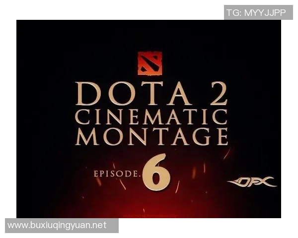 DOTA2热议WE力量争议背后的团队合作与个人表现的深层次分析