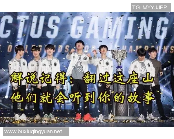 王者荣耀团队协作排行榜揭晓IG战队稳居榜首引发热议