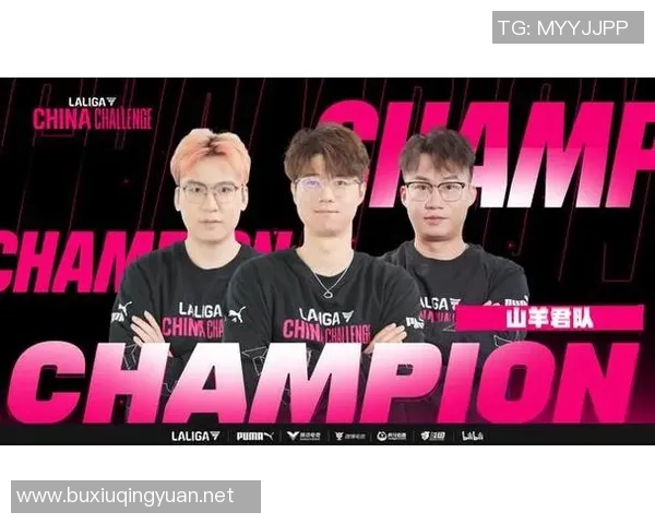 科学解析电竞比分英雄联盟战术训练方法助力团队提升竞技水平实时数据