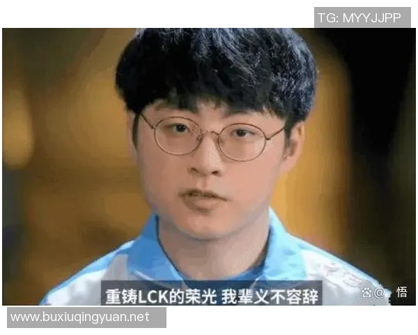 2026电竞新闻S15LOL赛后分析IG与RNG对决中的战术与技术细节探讨 2026电竞新闻S15LOL赛后分析IG与RNG对决中的战术与技术细节探讨